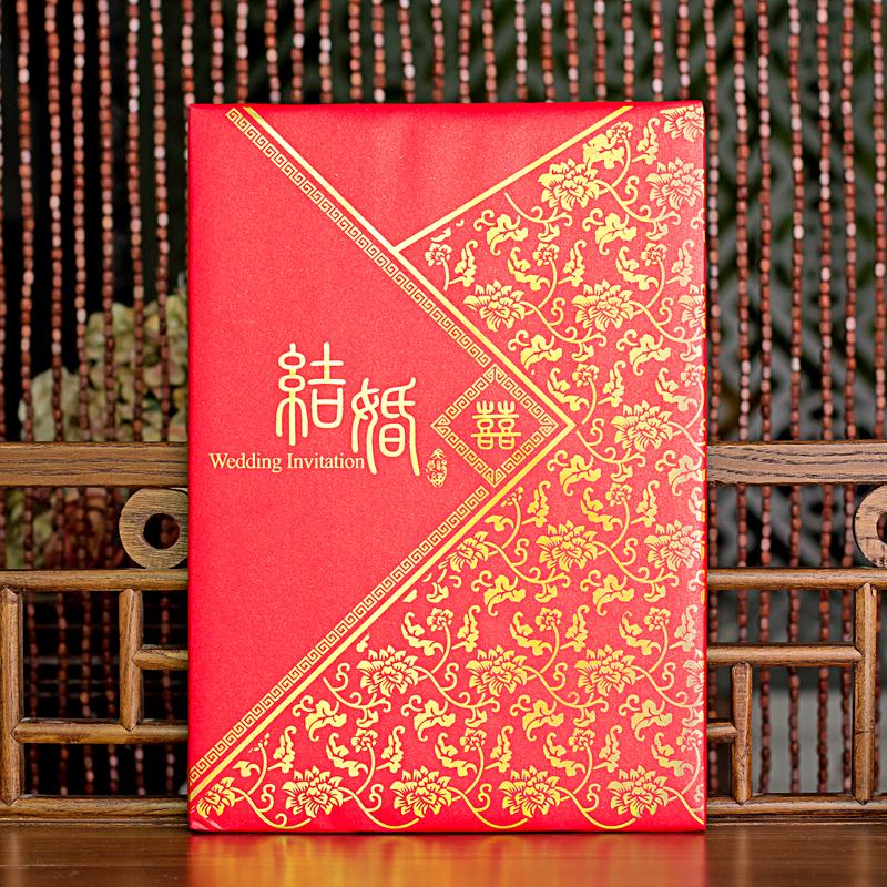 红地毯 结婚签到本 婚礼签名册 复古礼金本 嘉宾题名录 人情簿 红地毯 结婚签到本 婚礼签名册 复古礼金本 嘉宾题名录 人情簿