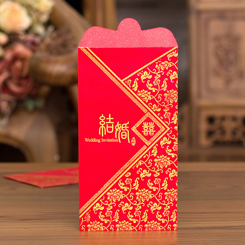 红地毯 结婚红包 婚庆礼金袋 创意利是封 婚礼红包 利事封 1个 红地毯 结婚红包 婚庆礼金袋 创意利是封 婚礼红包 利事封 1个
