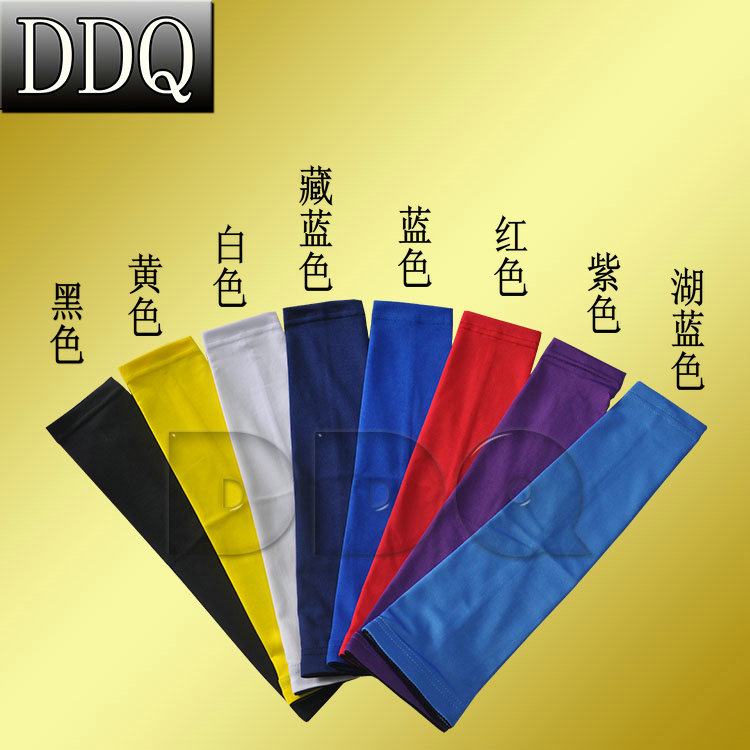 DDQ 儿童/成人篮球护臂加长/带防滑护肘/护小臂/pro运动护臂|msdalam kategori sukan/Yoga/kecergasan/bekalan peminat, Keselamatan Sukan - dari Buy2taobao.com untuk memberikan perkhidmatan ejen Taobao profesional membeli