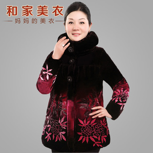  和家缘中老年女装棉衣中老年人女装冬装棉袄中老年棉服妈妈装外套