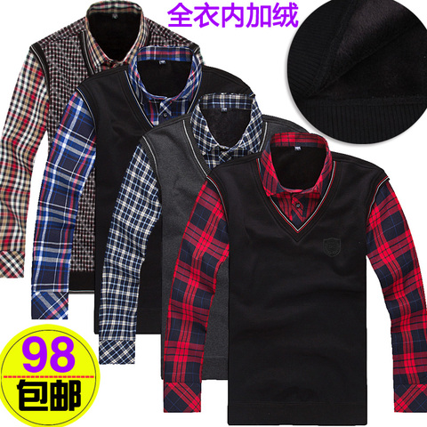 保暖衬衫<em>领</em>假两件<em>毛衣男中年</em>男士<em>毛衣</em>外套厚款
