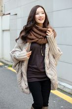 【<em>粗线大红毛衣</em>】最新最全<em>粗线大红毛衣</em> 产品