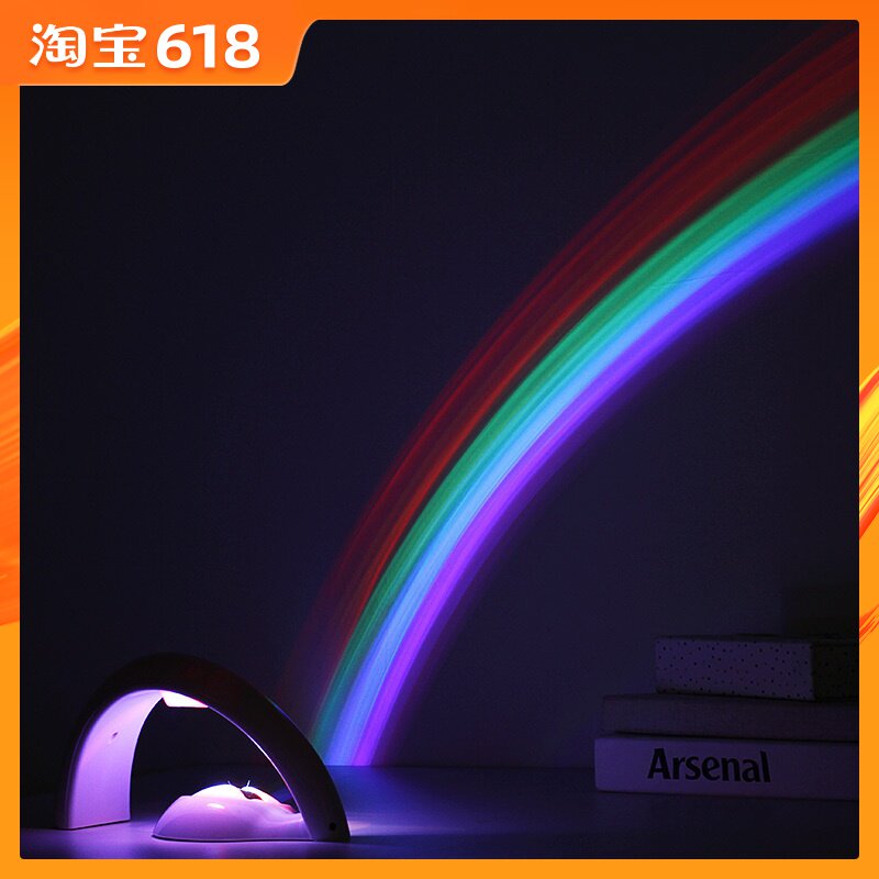 彩虹灯七彩浪漫星空投影灯仪led小夜灯充电卧室少女心ins生日礼物在类目 家装主材, 灯具灯饰, 小夜灯中 - 来自Buy2taobao.com提供专业的淘宝代购服务