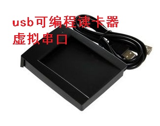 IC Reader /M1 Card Reader/Contactless IC Reader/programming Reader ISO14443 Ain the Electronic/Electrician , Smart Home System , Building intelligent systems , Access Reader category - from Buy2taobao.com to provide professional Taobao agent buy service