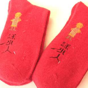  10双包邮加厚保暖兔羊毛 羊毛袜 大红本命年踩小人袜子 男 女袜子