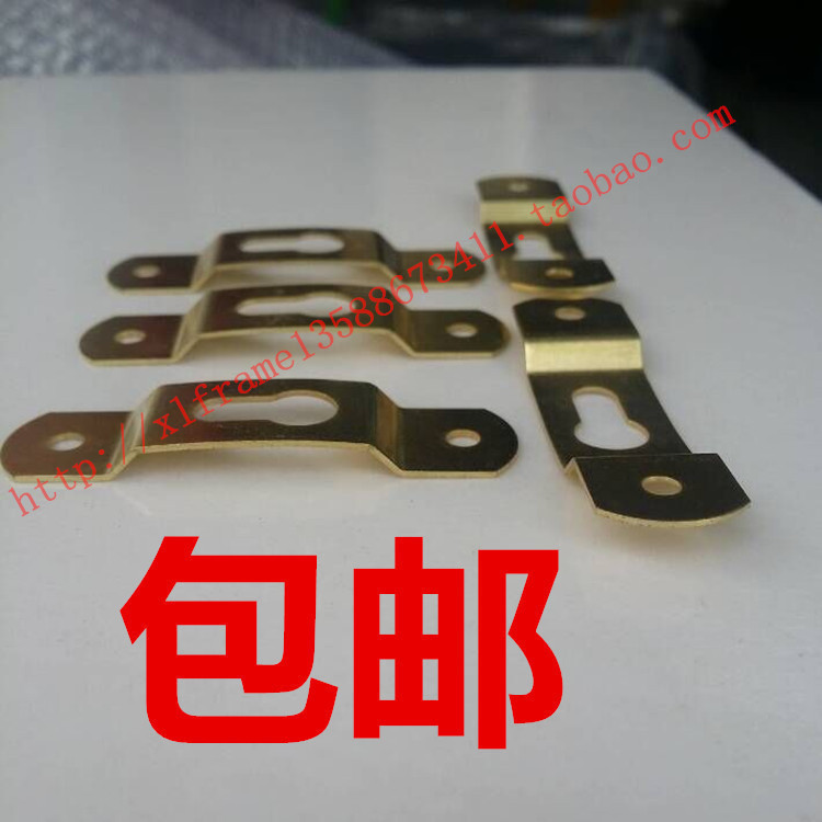 相框配件五金挂钩 四眼暗挂 相框两眼大暗挂 金色挂钩200个 包邮|msdalam kategori perkakasan/alat, jentera perkakasan, Hook/bergelut - dari Buy2taobao.com untuk memberikan perkhidmatan ejen Taobao profesional membeli