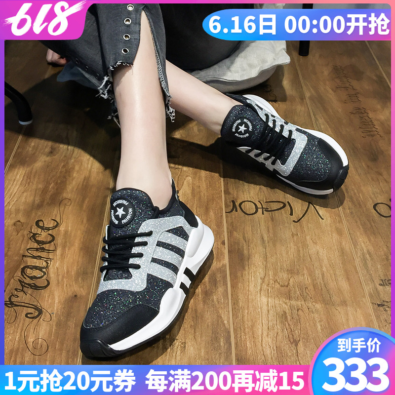 欧洲站女鞋2019夏季新款弹力布内增高休闲鞋松糕厚底百搭运动鞋潮在类目 女鞋, 低帮鞋中 - 来自Buy2taobao.com提供专业的淘宝代购服务