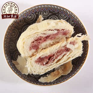  玫瑰鲜花饼 云南味 鲜花饼 现烤 花味特产 茶点心 糕点 10个包邮