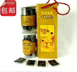  正品  胡庆余堂阿胶 龟鹿果仁阿胶片 糕 即食固元膏 方 包邮