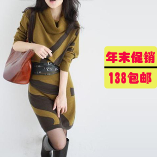  秋冬新品女装蝙蝠衫高领羊绒裙修身款打底衫毛衣裙外套长款毛衣女