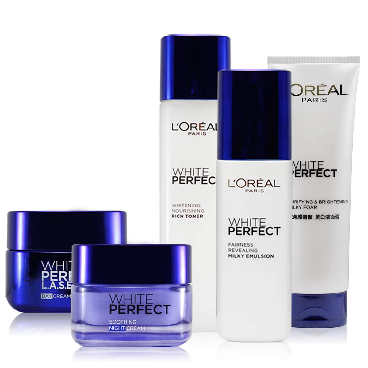 欧莱雅美白日霜晚霜好吗?欧莱雅美白日霜晚霜