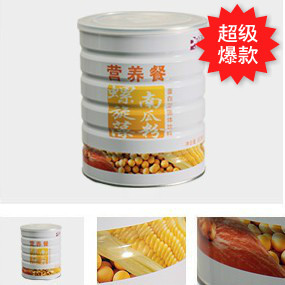  特价品牌保健食品膳食补充螺旋藻正品完美营养餐800克罐装13年产