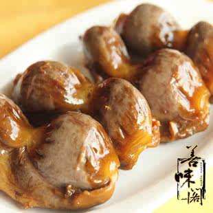 善味阁 鲜卤鸭肫 鸭肫肝鸭珍干鸭胗肝10g真空小包装 休闲零食
