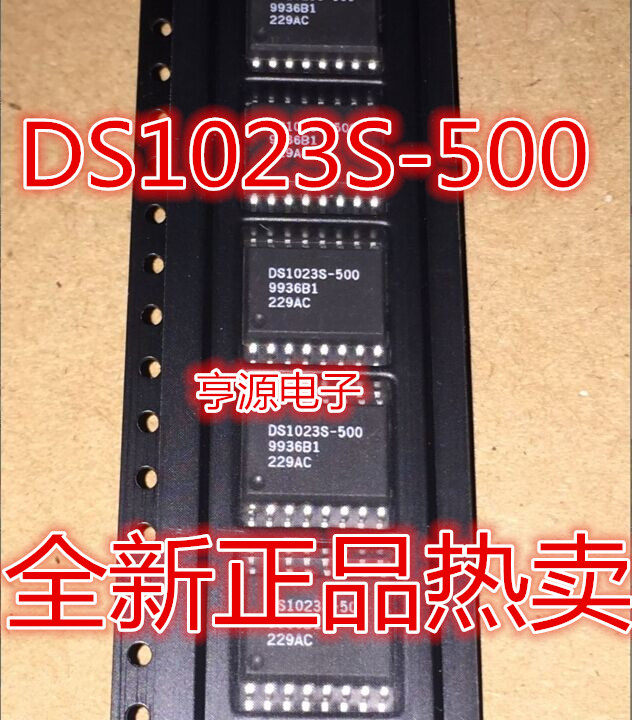 可配单 DS1023-500 SOP16 DS1023S-500 质量保证 欢迎咨询现货|ruв категории Цифровые аксессуары, рынок электронных компонентов, IC интегральная схема/мотор, IC интегральная схема - от Buy2taobao.com для оказания профессиональной услуги покупки агента Taobao