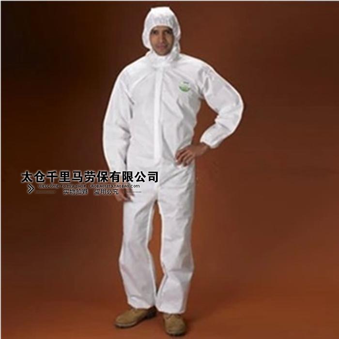 雷克兰 ESGP528W 赛服佳带帽连体(白色)S在类目 居家日用, 防护用品, 防护服中 - 来自Buy2taobao.com提供专业的淘宝代购服务