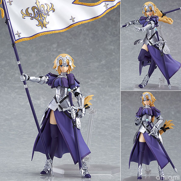 figma Ruler 貞德 白貞Fate/Grand Order 手辦 可動 日版現貨在類目 模玩/動漫/周邊/cos/桌遊, 手辦/扭蛋/人偶/BJD/兵人, 其它手辦中 - 來自Buy2taobao.com提供專業的淘寶代購服務