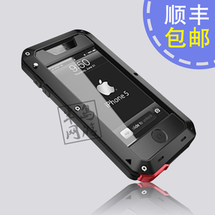  预订 taktik iPhone5手机壳 金属三防 苹果5保护套 硅胶 防摔外壳