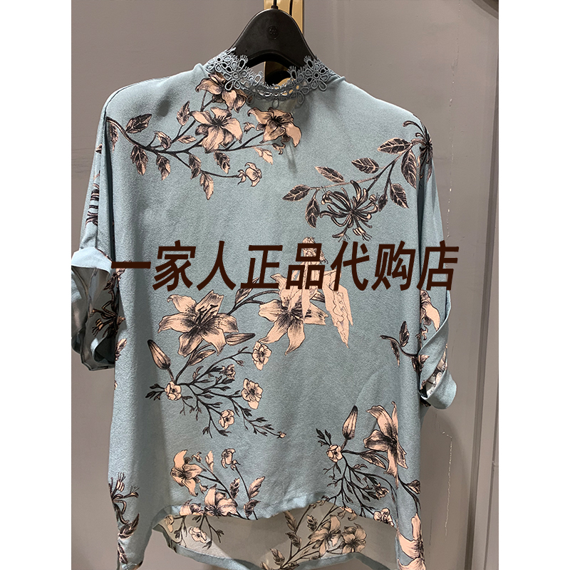 OU.欧点 新款专柜正品 2019夏款 短袖上衣1192121066-899|ruв категории Женская одежда, кружева свитер/шифон рубашка - от Buy2taobao.com для оказания профессиональной услуги покупки агента Taobao