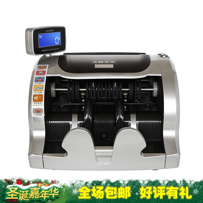 United 2188C All intelligent cash registers Finance Dedicated Detectorin the Office Equipment/Consumables/Related Services , Point/Money detector/Cash registers and accessories , Counter category - from Buy2taobao.com to provide professional Taobao agent buy service