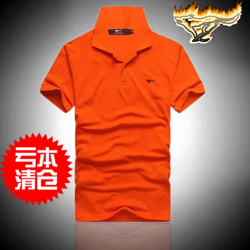 2013新款夏季耐克七匹狼男装运动休闲短袖T恤 男款特价纯色t恤男