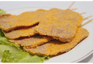 首页-太原<em>烤你妹</em>-淘宝网