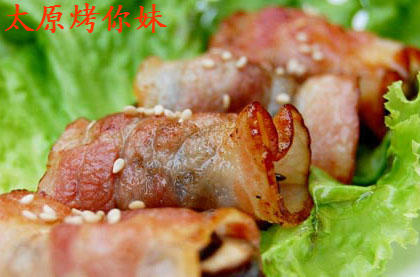 <em>烤你妹</em>,太原<em>烤你妹</em>,烧烤食品,烧烤,培根菜卷3卷