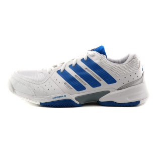  【专柜正品】ADIDAS阿迪达斯男士运动鞋休闲鞋男鞋网球鞋Q21053