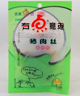  【满98包快】黔五福 有点意思 新包装麻辣味蔬菜猪肉干休闲 12g