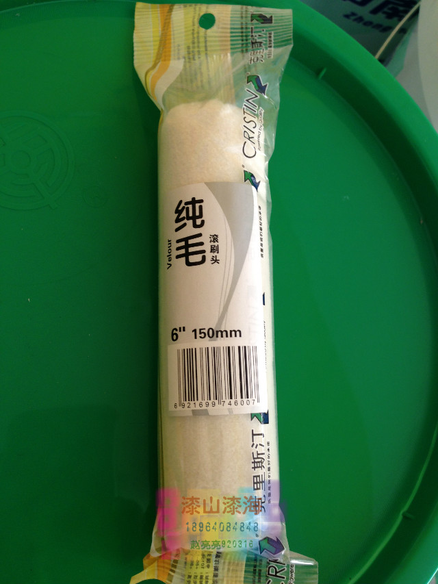 Kristen 6# Smart type wool Brush head 5 thumb Roll core Pure wool D4600in the Hardware/Tool , Hand Tools , Other Hand Tools , Paint brush/Roller category - from Buy2taobao.com to provide professional Taobao agent buy service