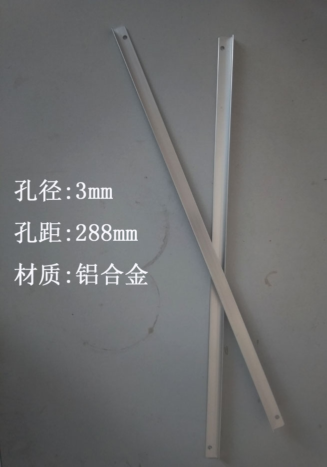 288 Millimeter gauge barin the Hardware/Tool , Aluminum , Industrial aluminum category - from Buy2taobao.com to provide professional Taobao agent buy service
