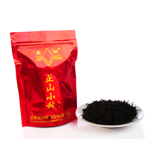  10元付邮试用 拍套餐6元包邮 武夷山红茶 正山小种红茶特级 50g