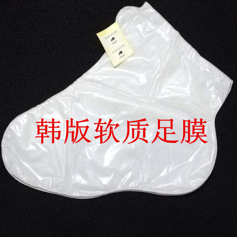 【买1发2】脱皮足膜去死皮老茧 去脚皮脚膜 去角质脚后跟茧子|msdalam kategori Beauty/badan/minyak pati, Penjagaan kaki, filem kaki - dari Buy2taobao.com untuk memberikan perkhidmatan ejen Taobao profesional membeli