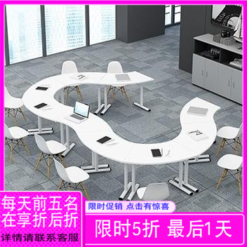 Office furniture new pattern Mosaic Conference table and chair combination Front desk leisure time desk negotiating table Hold a meeting Training Tablein the Business/Office Furniture , Office Furniture , Desk , Conference table category - from Buy2taobao.com to provide professional Taobao agent buy service