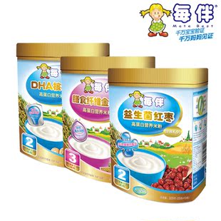 包邮 每伴佳倍米粉 宝宝辅食米糊米粥 2、3段 宝宝辅食双重营养