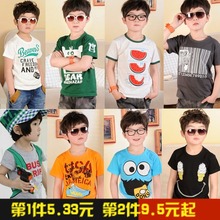 Wholesale boys summer 2013 new children's clothing manufacturers, accusing children female baby cotton long-sleeved T-shirt