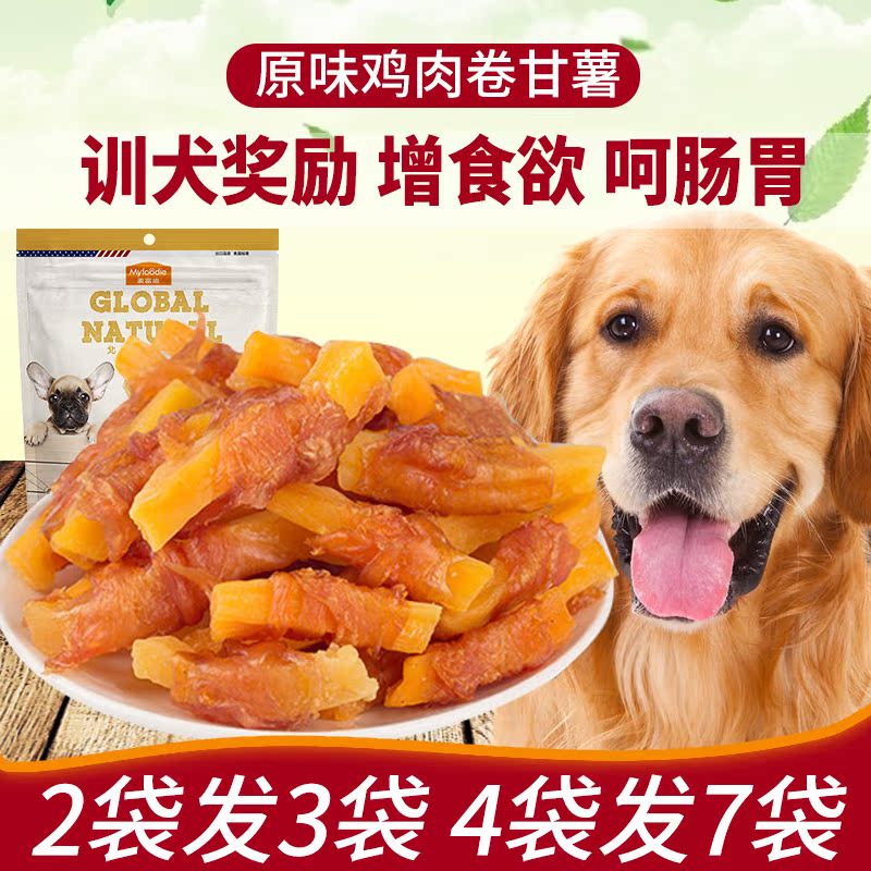 麦富迪狗狗零食鸡肉干卷甘薯360g鸡胸肉鸡肉条泰迪狗零食训狗奖励|ruв категории животное/Животное питание и принадлежностей, собака закуски - от Buy2taobao.com для оказания профессиональной услуги покупки агента Taobao