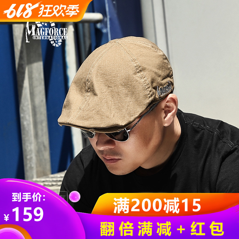 户外遮阳帽子开普帽麦格霍斯MagForce台湾正品马盖先C3008前进帽|msdalam kategori luar/Mountaineer/Camping/Aksesori perjalanan, pakaian peminat Tentera/bekalan peminat tentera, peminat tentera aksesori, peminat tentera topi/Ben cap Nepal/cap rata/Hat pembebasan - dari Buy2taobao.com untuk memberikan perkhidmatan ejen Taobao profesional membeli