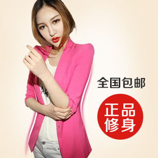  DISCOVER 正品小西装 玫红色糖果色休闲显瘦中长款JS修身小西服