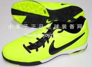  小李子：专柜正品NIKE T90 SHOOT IV TF碎钉 足球鞋 472560-703