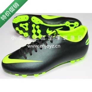  专柜正品Nike Mercurial Victory III AG刺客8足球鞋509130-376