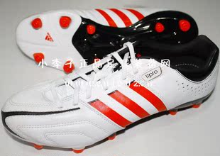  小李子：专柜正品ADIDAS ADIPURE 11PRO FG 顶级卡卡足球鞋