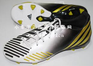  小李子：专柜正品Adidas Absolion LZ TRX FG 次顶级猎鹰12足球鞋