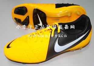  小李子：专柜正品NIKE CTR360 MAESTRI III FG 足球鞋525166-810