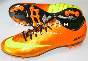  小李子：专柜正品NIKE MERCURIAL VAPOR IX AG 顶级刺客9足球鞋