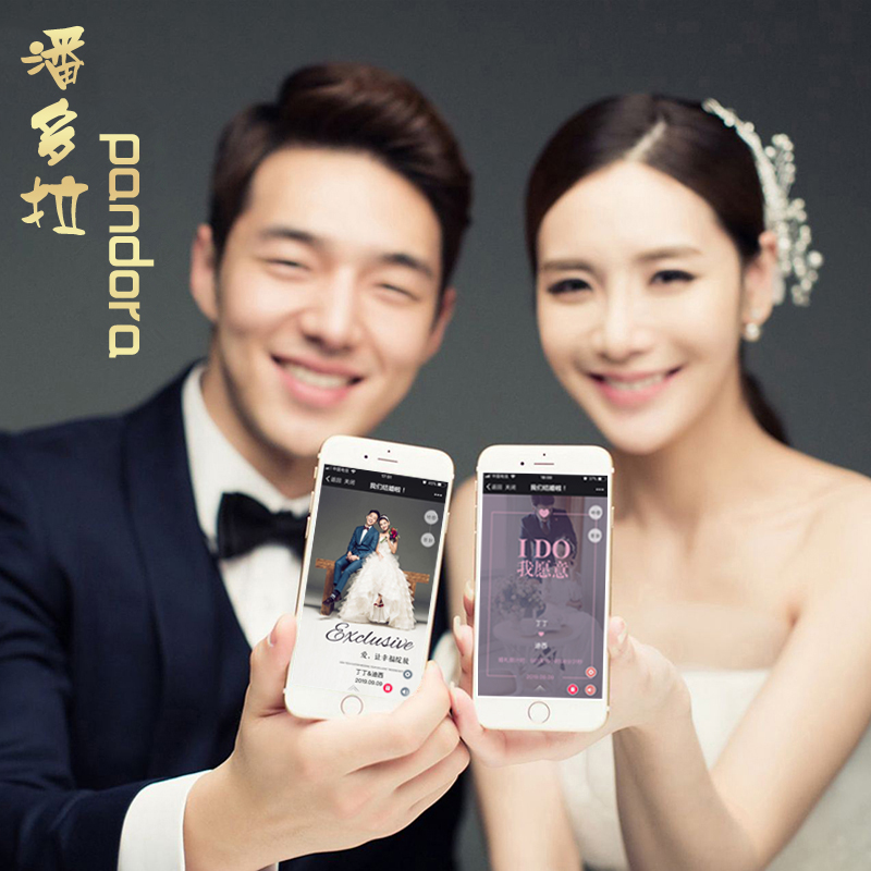 婚禮微信電子請帖結婚邀請函2019電子請柬模板喜帖視頻版相冊制作在類目 商務/設計服務, 設計服務, FLASH/動畫制作中 - 來自Buy2taobao.com提供專業的淘寶代購服務
