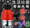 上下架计划:正品生活厨房食物垃圾处理器粉碎机 560W 气动下水道粉碎机 包邮