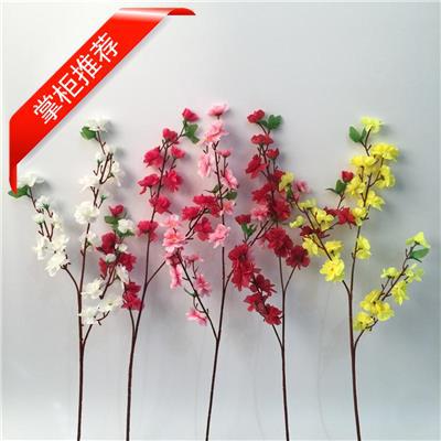 Branch 65cm simulation Peach Squid Home Furnishing decorate Wedding celebration prop simulation Silk flower Peach blossomin the Flower delivery/Flowers simulation/Plants gardening , Wedding flower arrangement , Other category - from Buy2taobao.com to provide professional Taobao agent buy service