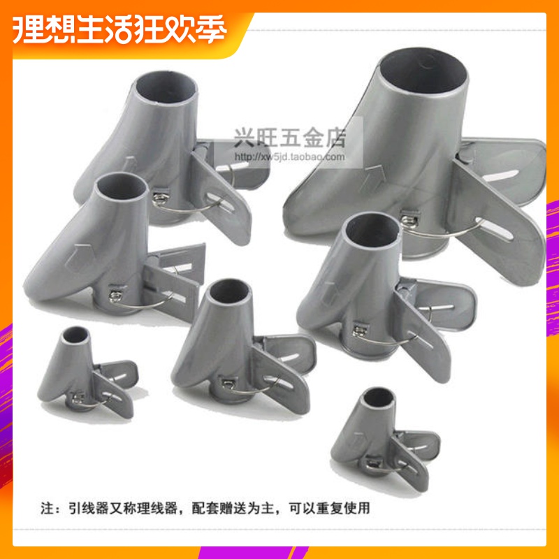 包线管配套引线夹 8mm 10 16 22 28 36 42 mm 理线器理线夹|msdalam kategori penyatuan simpanan, Keluarga peralatan kemasan, penganjur/Hub/Winder - dari Buy2taobao.com untuk memberikan perkhidmatan ejen Taobao profesional membeli