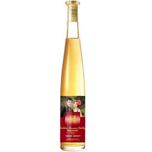  秀照片+留言【张裕冰酒金钻级葡萄酒】个性礼品 金钻冰酒创意礼物