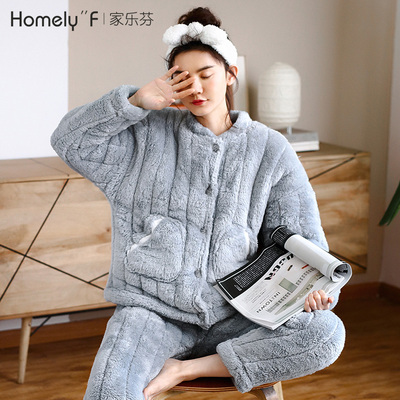 睡衣女士秋冬季珊瑚绒三层加厚款加绒保暖夹棉袄法兰绒家居服套装